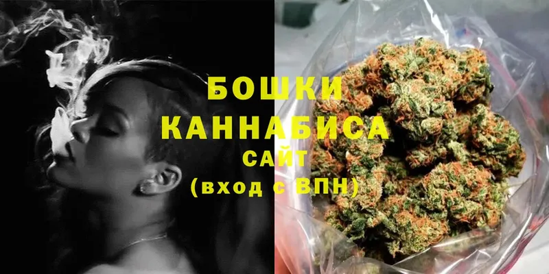 МЕГА ССЫЛКА  Калтан  Марихуана SATIVA & INDICA 